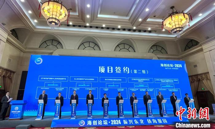 2024新澳最精準資料大全,高效設(shè)計計劃_6DM170.21