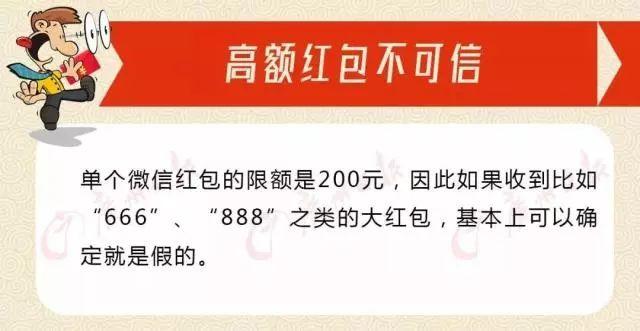 最新掃碼群，連接你我他的新社交方式，最新掃碼群，新社交方式連接你我他