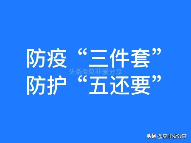 最新疫情背景下的網(wǎng)易，挑戰(zhàn)與機(jī)遇并存，網(wǎng)易面臨疫情背景下的挑戰(zhàn)與機(jī)遇并存局面