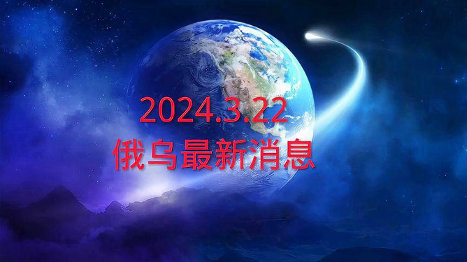 世界最新的事，科技、環(huán)境與社會(huì)進(jìn)步，全球科技、環(huán)境與社交進(jìn)步的最新動(dòng)態(tài)概覽