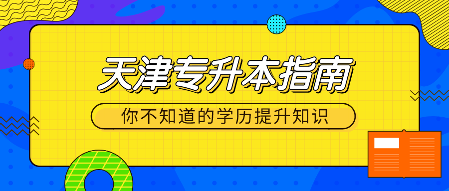 二四六天好彩(944cc)免費(fèi)資料大全2022,最新答案解析說(shuō)明_復(fù)古版93.767