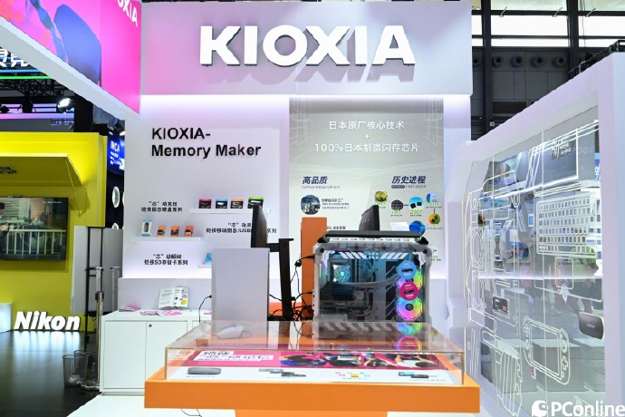 Kioxia在日本成功上市，探索未來科技的新里程碑，Kioxia日本成功上市，開啟未來科技新篇章