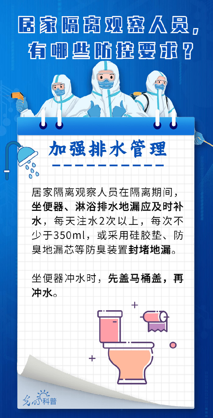 關(guān)于四肖期期準(zhǔn)資料的探討與警示——警惕違法犯罪風(fēng)險，關(guān)于四肖期期準(zhǔn)資料的探討，警惕犯罪風(fēng)險的警示