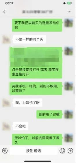 涉案人員身份揭秘，深度探究30名涉案人員的背景與故事，涉案人員身份揭秘，深度探究30名涉案人員的背景與故事揭秘