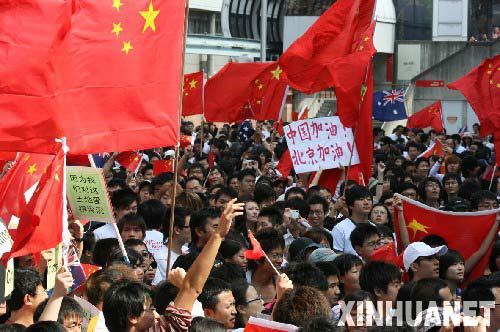 愛國最新事件，展現(xiàn)新時(shí)代的民族精神，新時(shí)代民族精神展現(xiàn)，愛國最新事件標(biāo)題