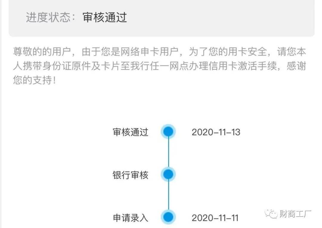 最新無視征信，金融市場的雙刃劍效應(yīng)，無視征信現(xiàn)象揭示金融市場雙刃劍效應(yīng)