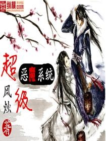 燭霄最新小說(shuō)，奇幻世界的探索與英雄之路，燭霄奇幻世界之旅，英雄之路與未知世界的探索