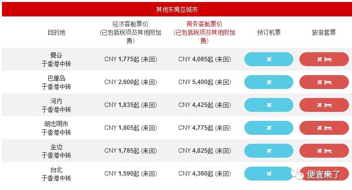 新澳2024今晚開獎結果揭曉，期待與驚喜交織的夜晚，新澳2024開獎夜，期待與驚喜交織的結果揭曉