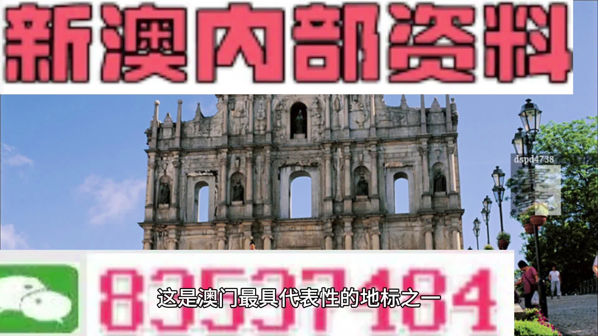 第3頁