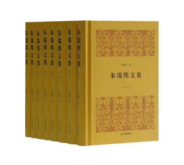 朱瑞熙先生的學(xué)術(shù)貢獻(xiàn)，卓越成就與深遠(yuǎn)影響，朱瑞熙先生的學(xué)術(shù)成就、卓越貢獻(xiàn)與深遠(yuǎn)影響力概述