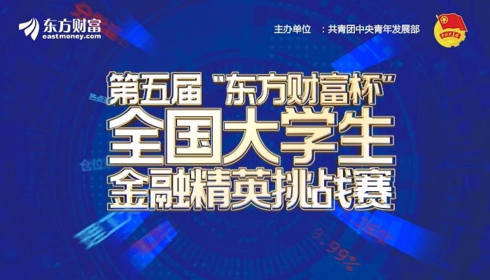 中國(guó)金融機(jī)構(gòu)本土化挑戰(zhàn)，機(jī)遇與應(yīng)對(duì)之道，中國(guó)金融機(jī)構(gòu)本土化，挑戰(zhàn)、機(jī)遇與應(yīng)對(duì)策略