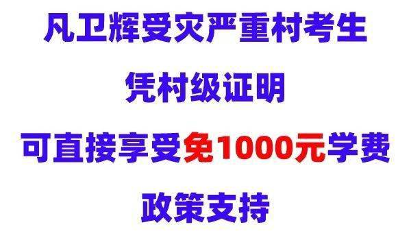 衛(wèi)輝最新招聘信息查詢——職場人士的福音，衛(wèi)輝最新招聘信息大全——職場人士求職福音