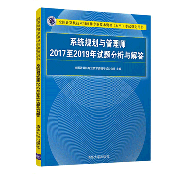 香港特準(zhǔn)碼資料大全,高效計(jì)劃設(shè)計(jì)實(shí)施_8K87.391