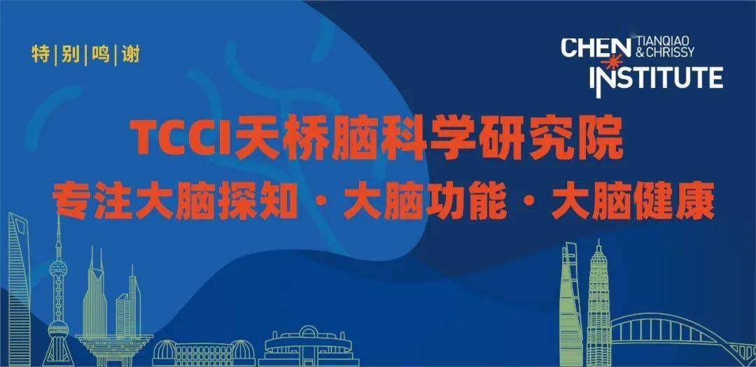 最新前沿科學(xué)，探索未知，引領(lǐng)未來，探索未知前沿科學(xué)，引領(lǐng)未來科技革新