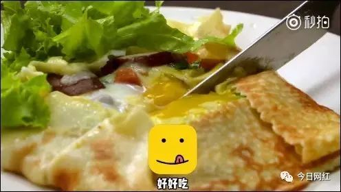 美食最新資訊，引領(lǐng)美食潮流，洞悉行業(yè)趨勢，美食前沿資訊，引領(lǐng)潮流，洞悉行業(yè)趨勢