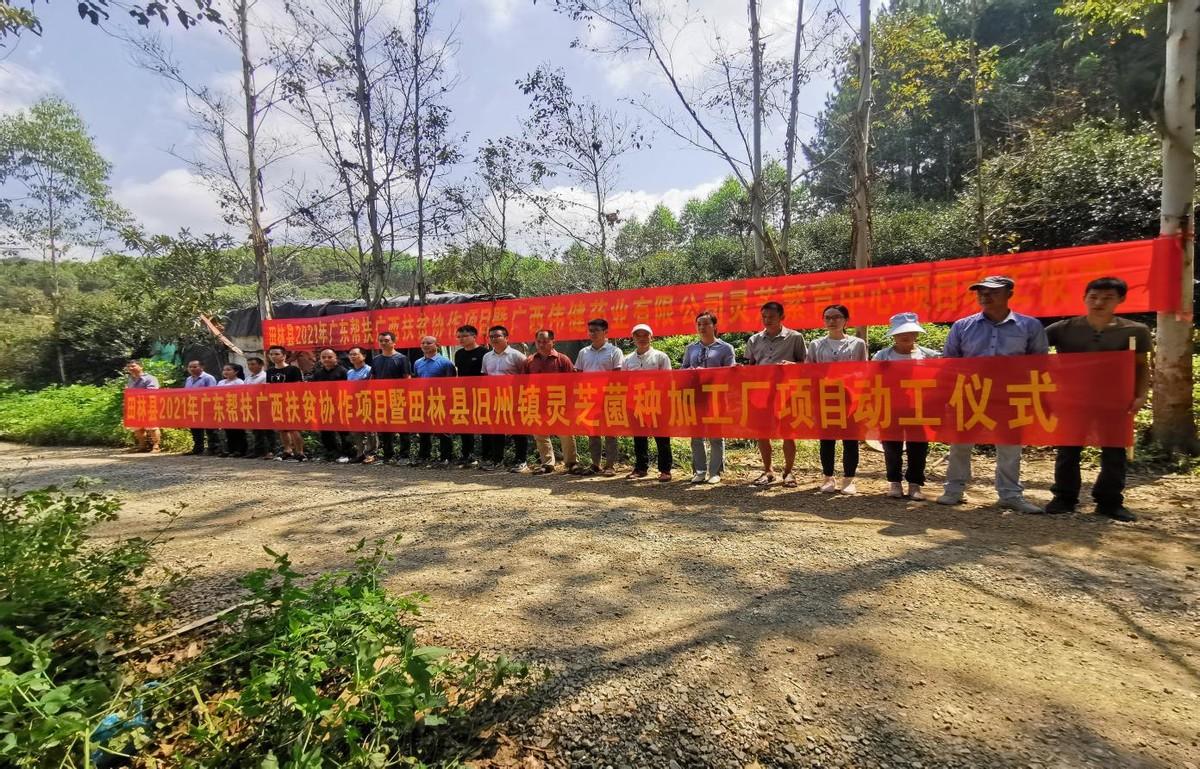 探索前沿科技，揭秘最新基地的無限潛力——以1204基地為例，揭秘前沿科技基地，探索潛力無限的1204基地之旅