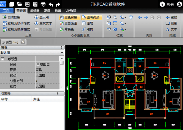 最新CAD版本的應(yīng)用與優(yōu)勢(shì)，最新CAD版本應(yīng)用及優(yōu)勢(shì)概述