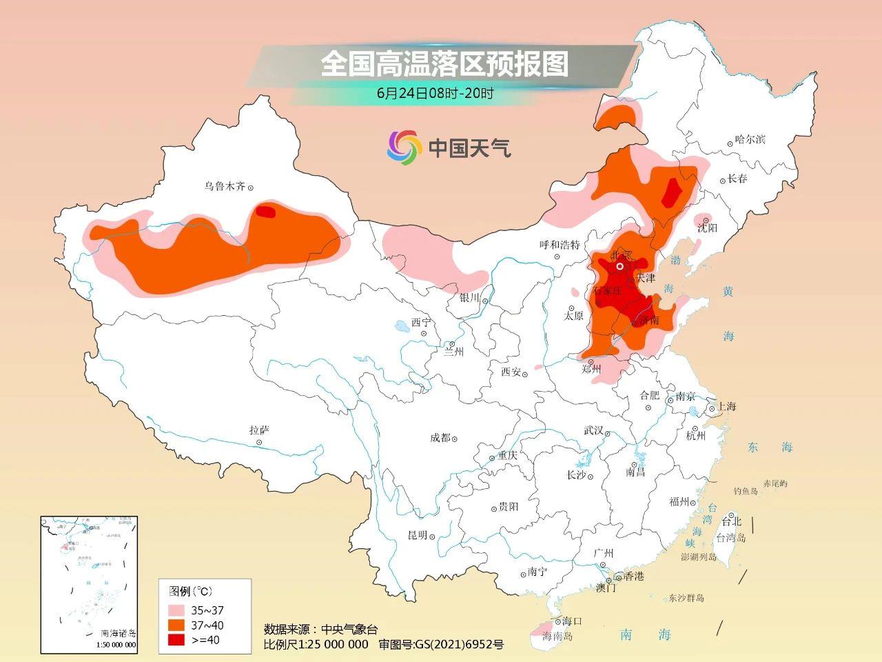 北方五省區(qū)擁有全國(guó)近四成耕地?zé)?，資源與潛力的深度挖掘，北方五省區(qū)耕地?zé)?，資源與潛力的深度挖掘與探索