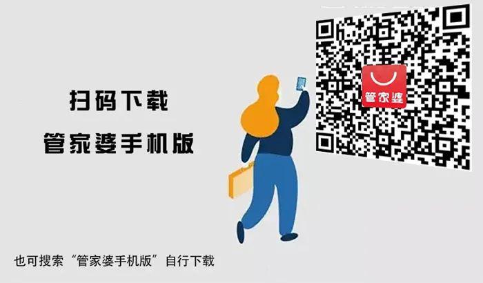 關(guān)于管家婆一肖一碼100%準(zhǔn)資料大全的探討與警示——警惕非法賭博陷阱，遠(yuǎn)離違法犯罪風(fēng)險，管家婆一肖一碼資料探討背后的警示，警惕非法賭博陷阱，遠(yuǎn)離犯罪風(fēng)險