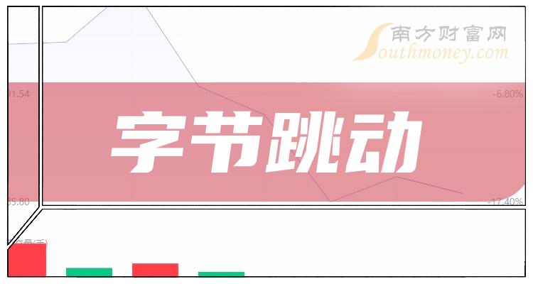 關于澳門特馬今晚開獎的討論，澳門特馬今晚開獎討論背后的犯罪風險警示