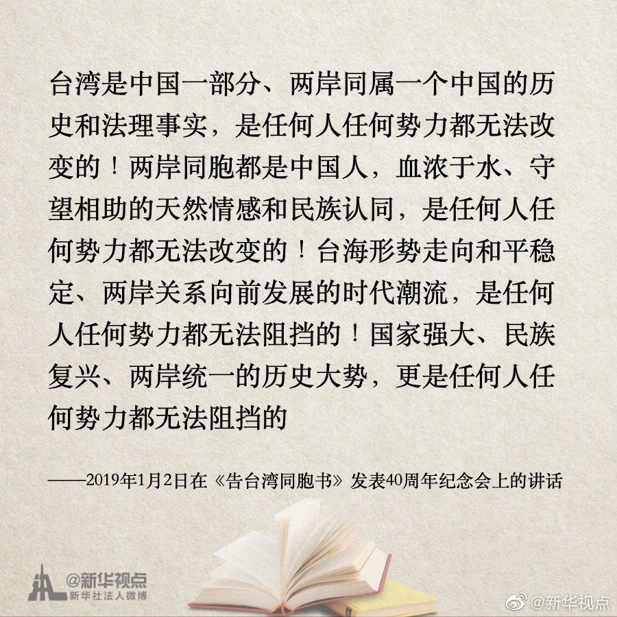 警惕新澳門(mén)一肖一碼，涉及違法犯罪問(wèn)題需警惕，警惕新澳門(mén)一肖一碼，涉及違法犯罪風(fēng)險(xiǎn)需高度警惕