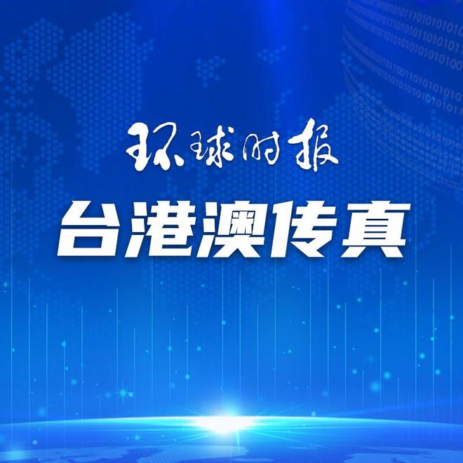 澳門一碼一肖一特一中直播，揭示背后的違法犯罪問題，澳門直播背后的違法犯罪問題揭秘