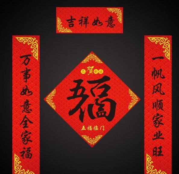 最新壽材對聯(lián)，傳承文化，頌揚(yáng)長壽，最新壽材對聯(lián)，傳承文化，頌揚(yáng)長壽之美