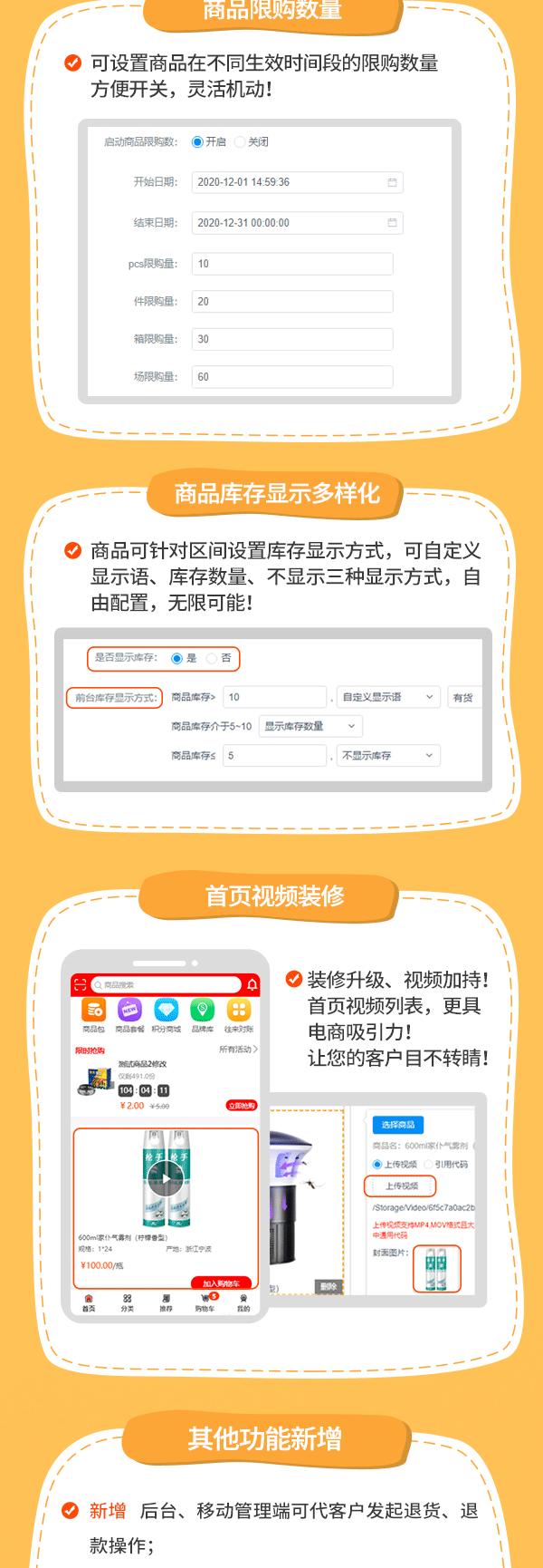 關(guān)于管家婆一碼一肖100中獎的真相揭示與警惕違法犯罪行為，揭示管家婆一碼一肖中獎?wù)嫦?，警惕違法犯罪行為，切勿上當(dāng)受騙！