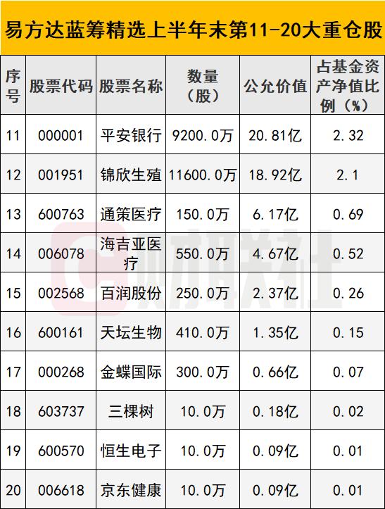 涪陵電力值得長期投資嗎？深度解析與前景展望，涪陵電力深度解析與長期投資價(jià)值展望