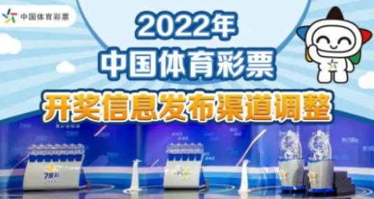 關(guān)于新澳正版資料免費(fèi)大全的探討——一個(gè)涉及違法犯罪問題的探討，新澳正版資料免費(fèi)大全背后的犯罪風(fēng)險(xiǎn)探討