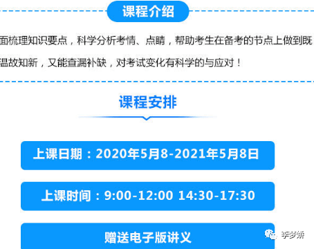 7777788888管家婆資料,合理化決策評審_移動版88.630