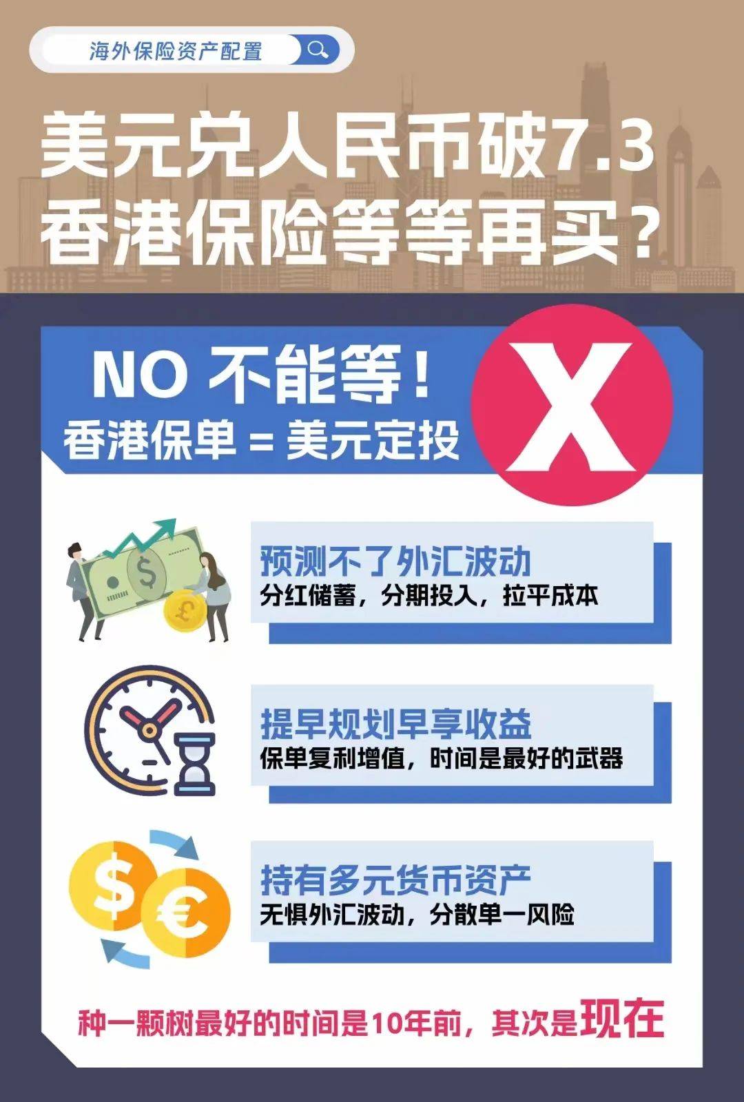 二四六香港資料期期準(zhǔn)使用方法詳解，二四六香港資料期期準(zhǔn)使用指南