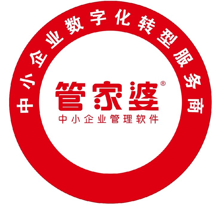 精準(zhǔn)管家婆，77777與88888的管理智慧，精準(zhǔn)管家婆，揭秘?cái)?shù)字管理背后的智慧秘籍