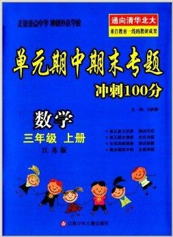 澳門三肖三碼精準(zhǔn)100%黃大仙與違法犯罪問題，澳門三肖三碼精準(zhǔn)預(yù)測與黃大仙，涉及違法犯罪問題的探討