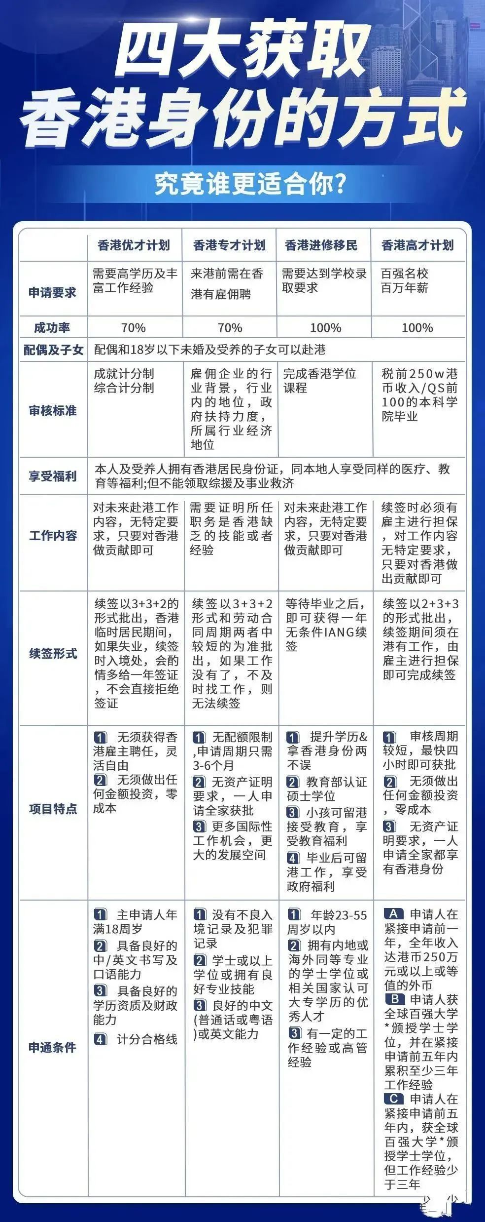 迎接未來，共享知識財(cái)富——2024正版資料免費(fèi)公開時(shí)代來臨，正版資料免費(fèi)公開時(shí)代來臨，迎接未來，共享知識財(cái)富