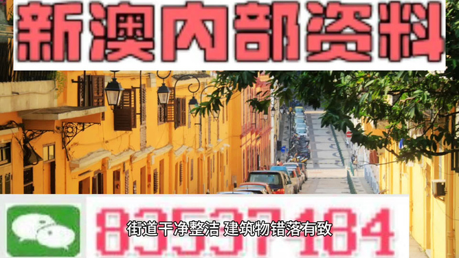 新澳最精準(zhǔn)正龍門客棧，探索精準(zhǔn)旅游的魅力之地，新澳正龍門客棧，精準(zhǔn)旅游的魅力探索地