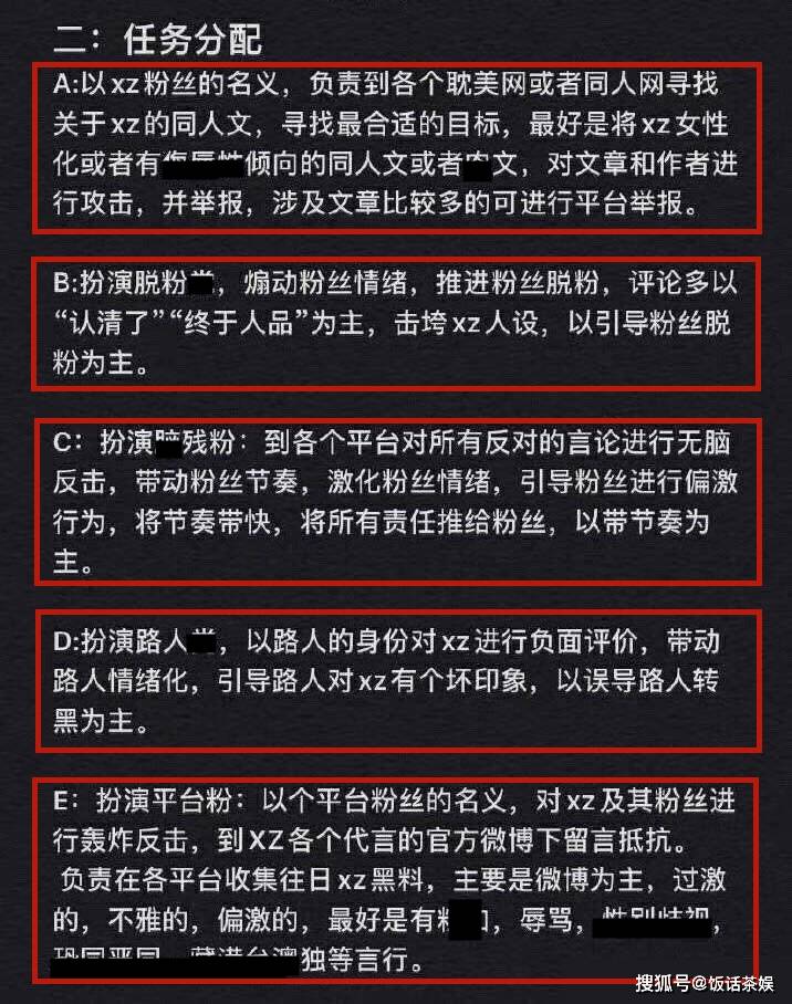 澳門三肖三碼精準100%小馬哥,科學(xué)化方案實施探討_復(fù)古版55.958