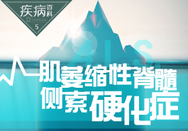 探索健康之路，與39健康網(wǎng)百科同行，探索健康之路，與39健康網(wǎng)百科攜手同行