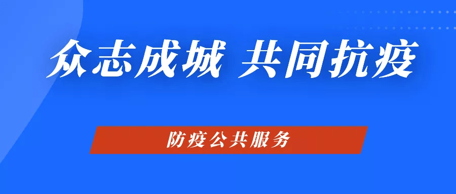 新奧精準(zhǔn)免費(fèi)提供港澳彩，探索彩票行業(yè)的精準(zhǔn)預(yù)測與公益初心，新奧精準(zhǔn)港澳彩，探索彩票行業(yè)精準(zhǔn)預(yù)測與公益初心之旅