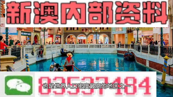 新澳最精準正龍門客棧，探索精準旅游的魅力之地，新澳正龍門客棧，精準旅游的魅力探索地