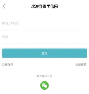 揭秘免費一肖二碼，探尋背后的真相與智慧選擇，揭秘免費一肖二碼，真相與智慧選擇探索