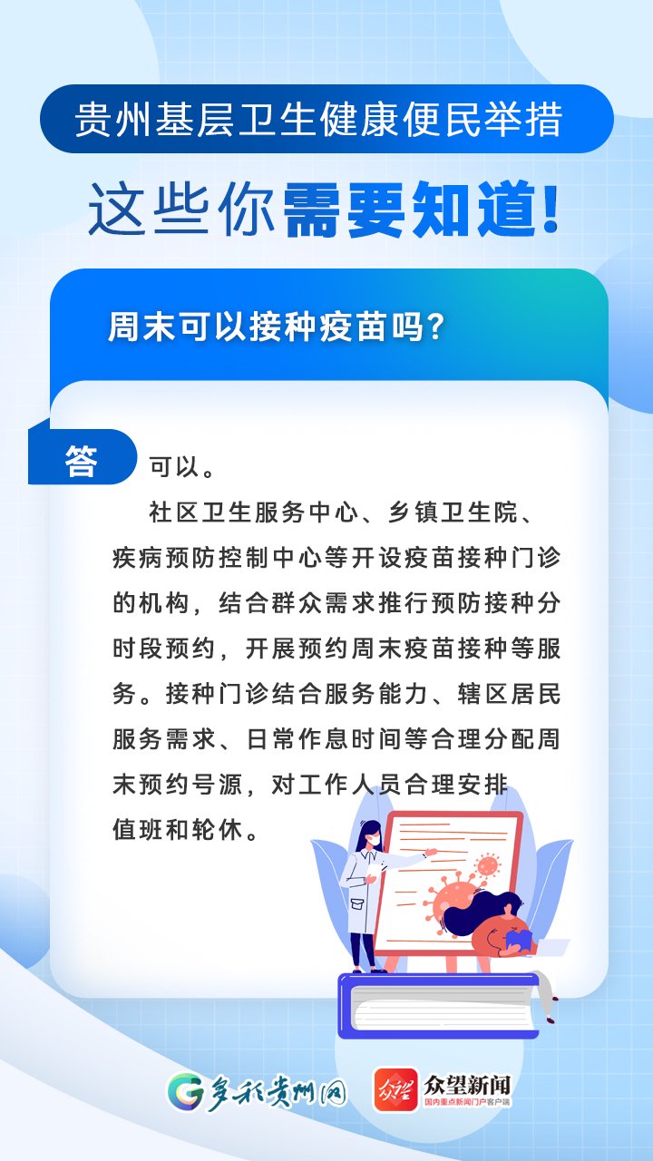 探索21健康網(wǎng)，引領(lǐng)健康新時代的力量，探索21健康網(wǎng)，引領(lǐng)健康新時代的先鋒力量