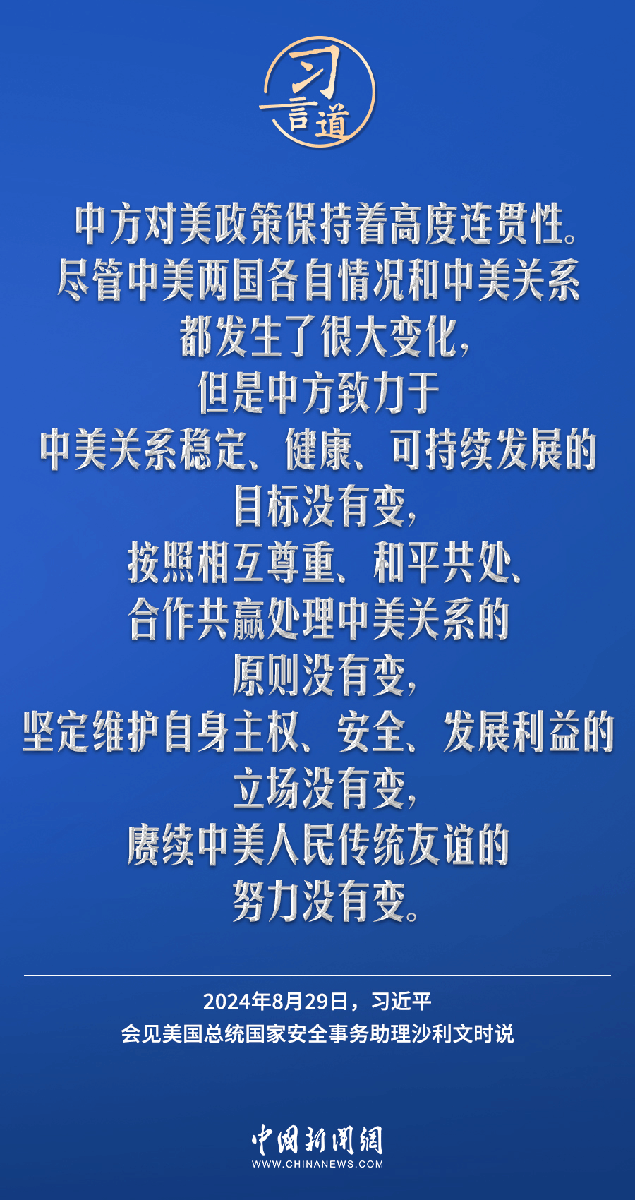 警惕網(wǎng)絡(luò)賭博，新澳一肖一馬并非真實(shí)存在的100%準(zhǔn)確預(yù)測系統(tǒng)，警惕網(wǎng)絡(luò)賭博陷阱，新澳一肖一馬并非真實(shí)預(yù)測系統(tǒng)