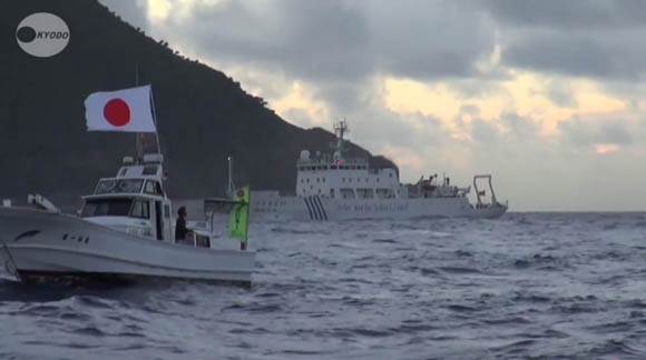 釣魚島周圍12海里，中國的海洋領(lǐng)土與主權(quán)意識，釣魚島周圍海域，中國的海洋領(lǐng)土與主權(quán)意識的體現(xiàn)