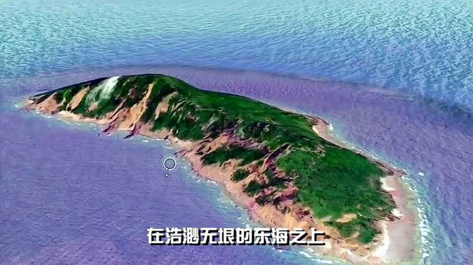 釣魚島現(xiàn)在有人居住嗎？——關(guān)于釣魚島居住狀況的探索，釣魚島居住狀況揭秘，是否有人居??？